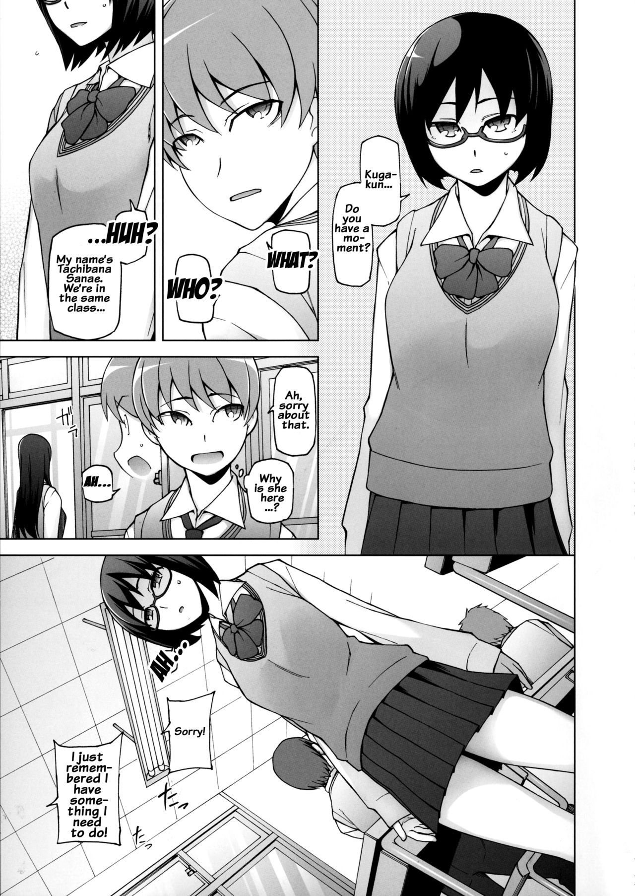 Lustful Flowers Toumei na Kanojo wa, Yoru ni Saku Hana. page 4 full