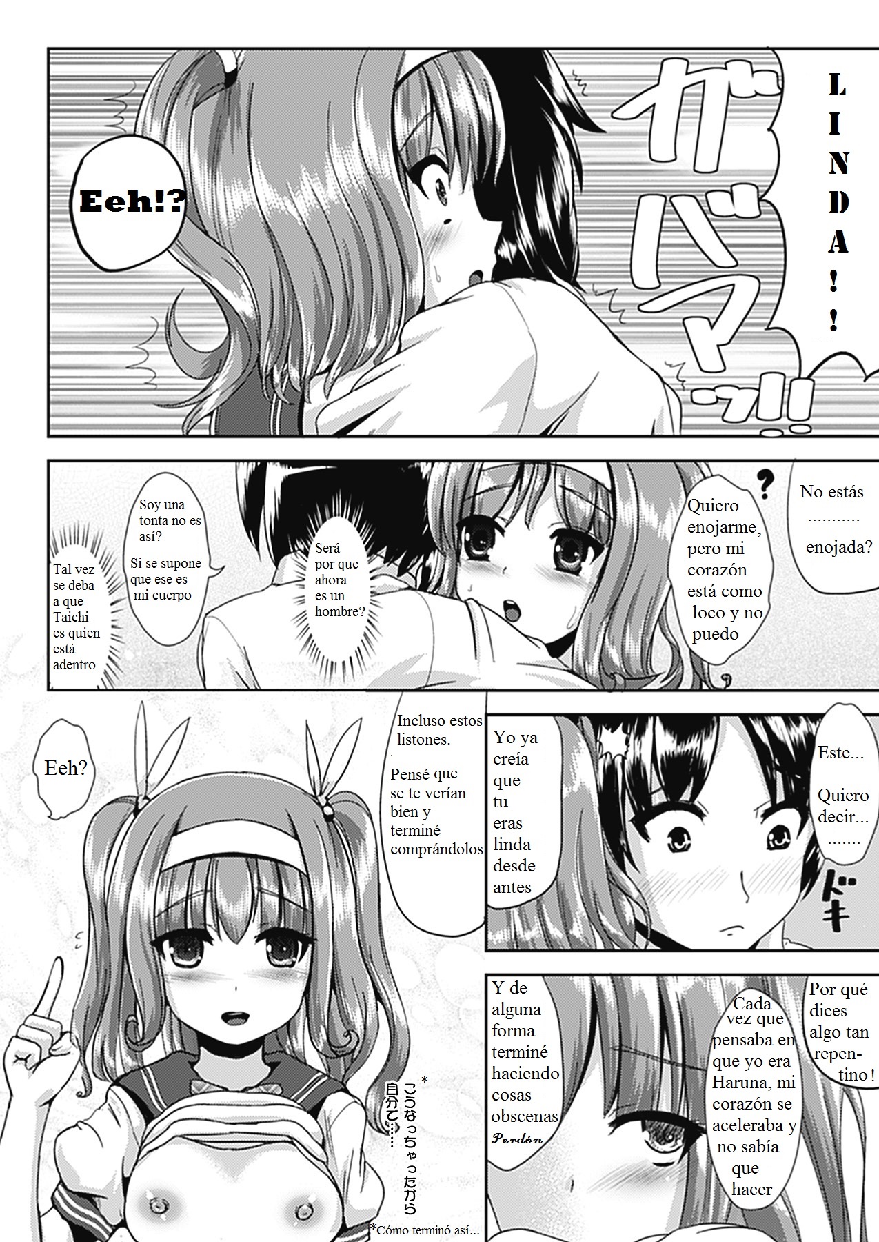 Irekawari Innocence page 8 full