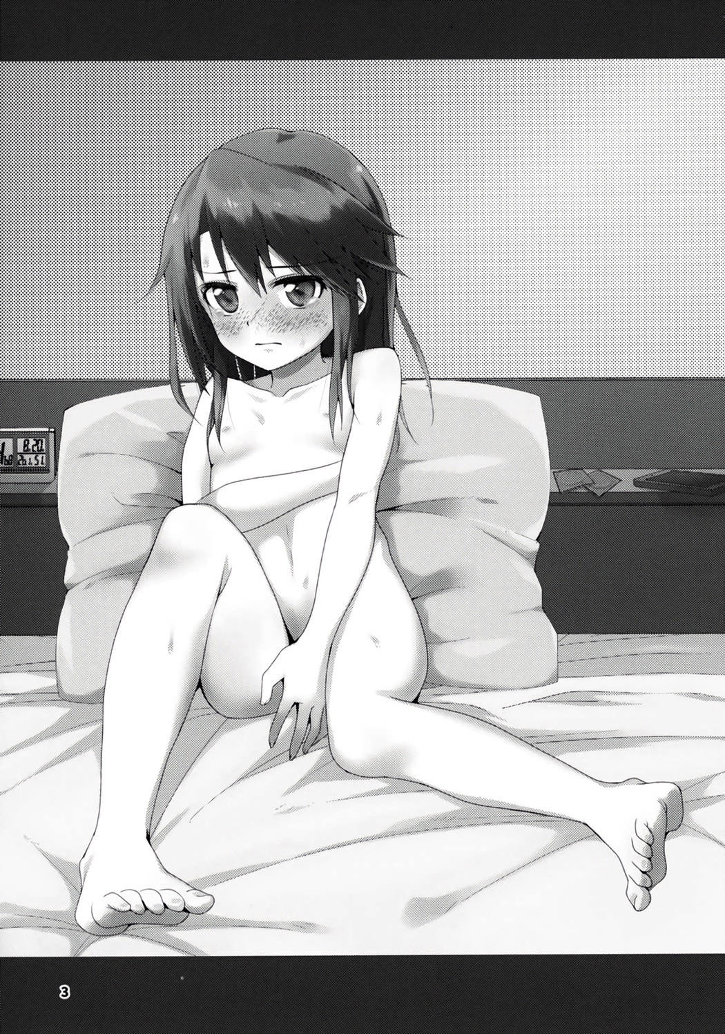 Rokujouma no Seikatsuon | 단칸방의 생활음 page 4 full