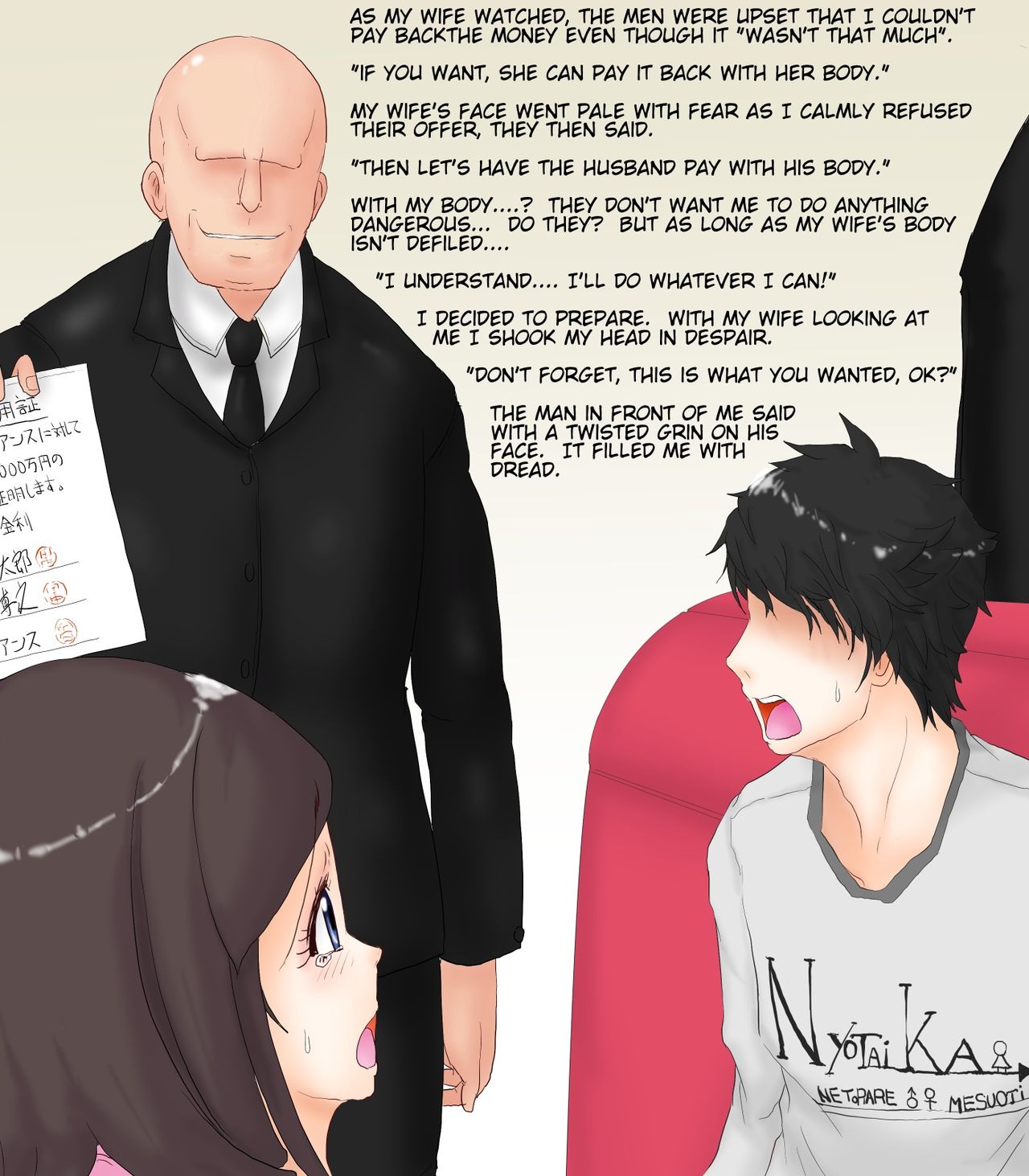 Nyotaika Netorare 8-nichikan Onna ni Kaerareta Otto wa Aisuru Tsuma no Mae de Chinpo ni Kuruu page 4 full
