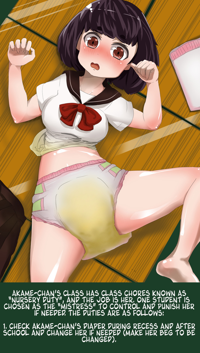 Artist - Genmai page 5 full