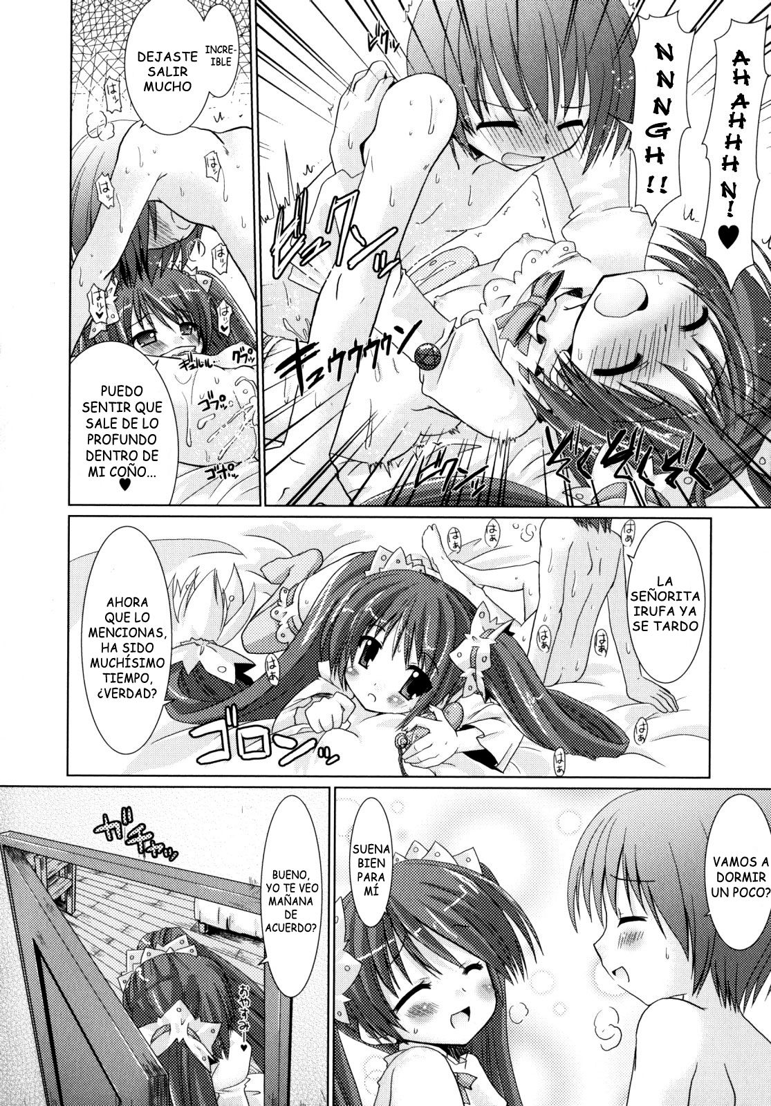 Brandish 2 -Tsuujouban- page 9 full