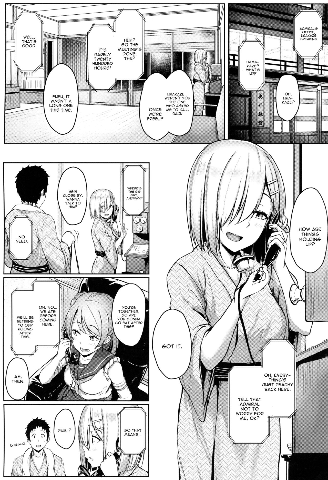 Hamakaze Biyori 2 page 2 full