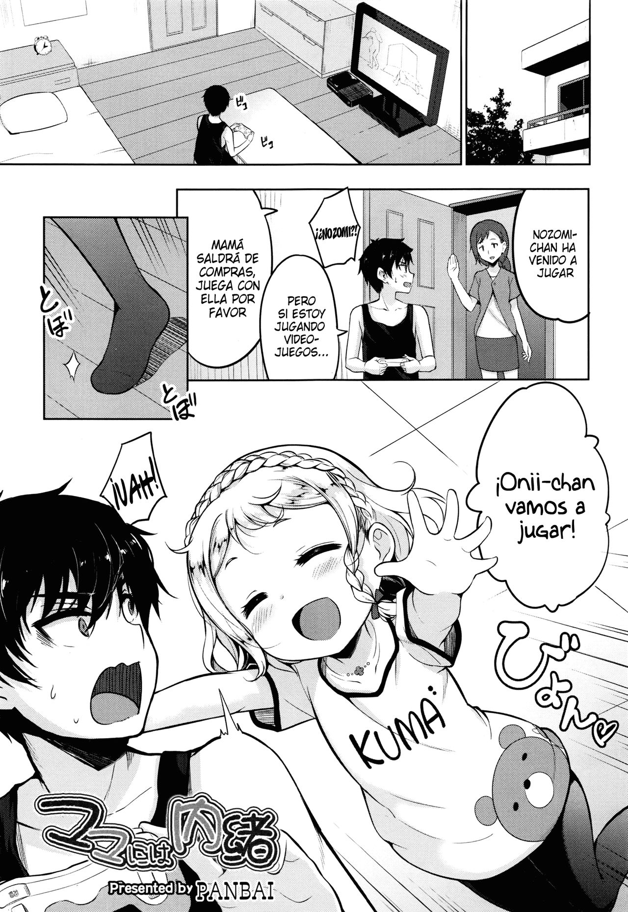 Mama ni wa Naisho | que mamá no se entere page 1 full