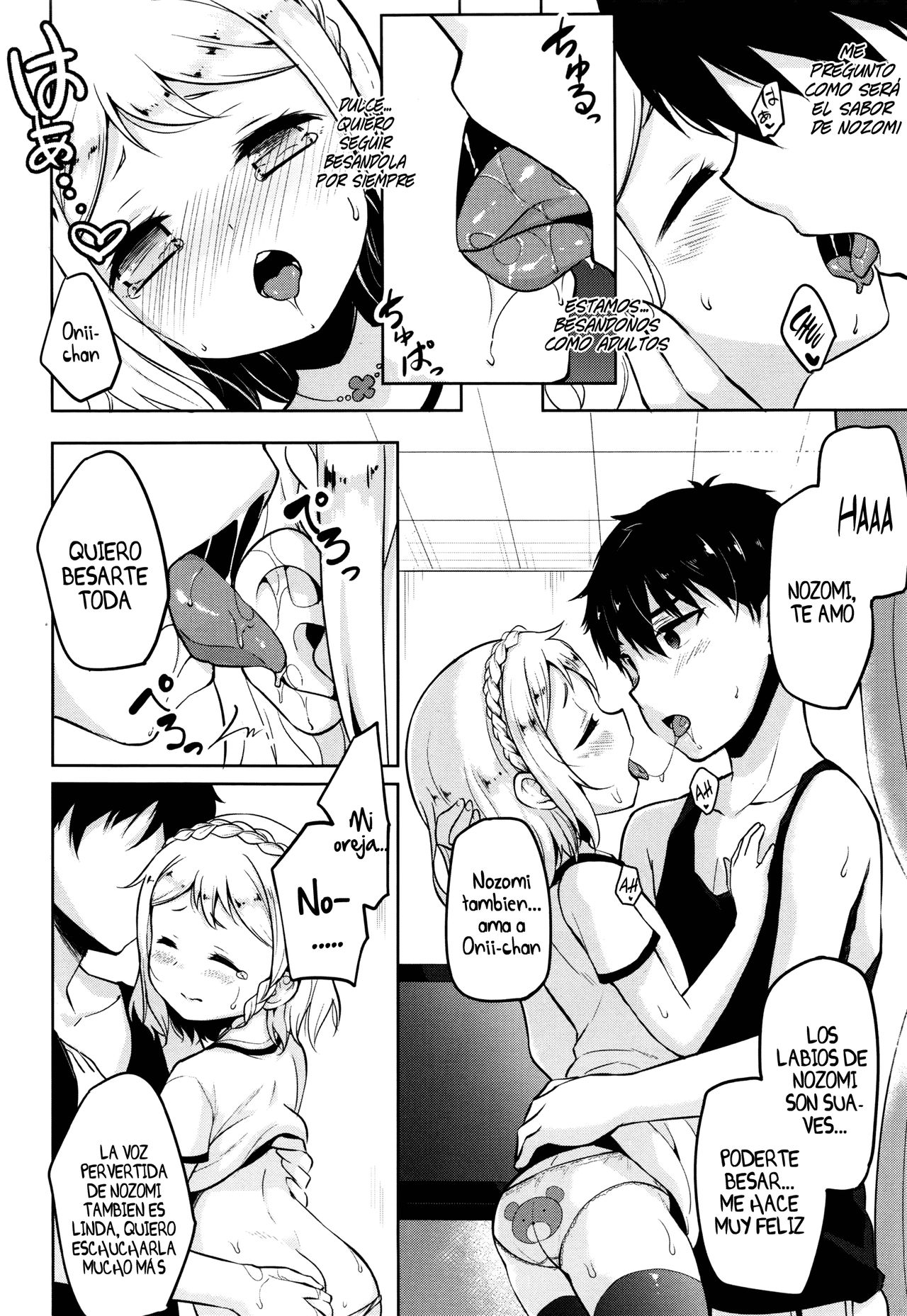 Mama ni wa Naisho | que mamá no se entere page 10 full