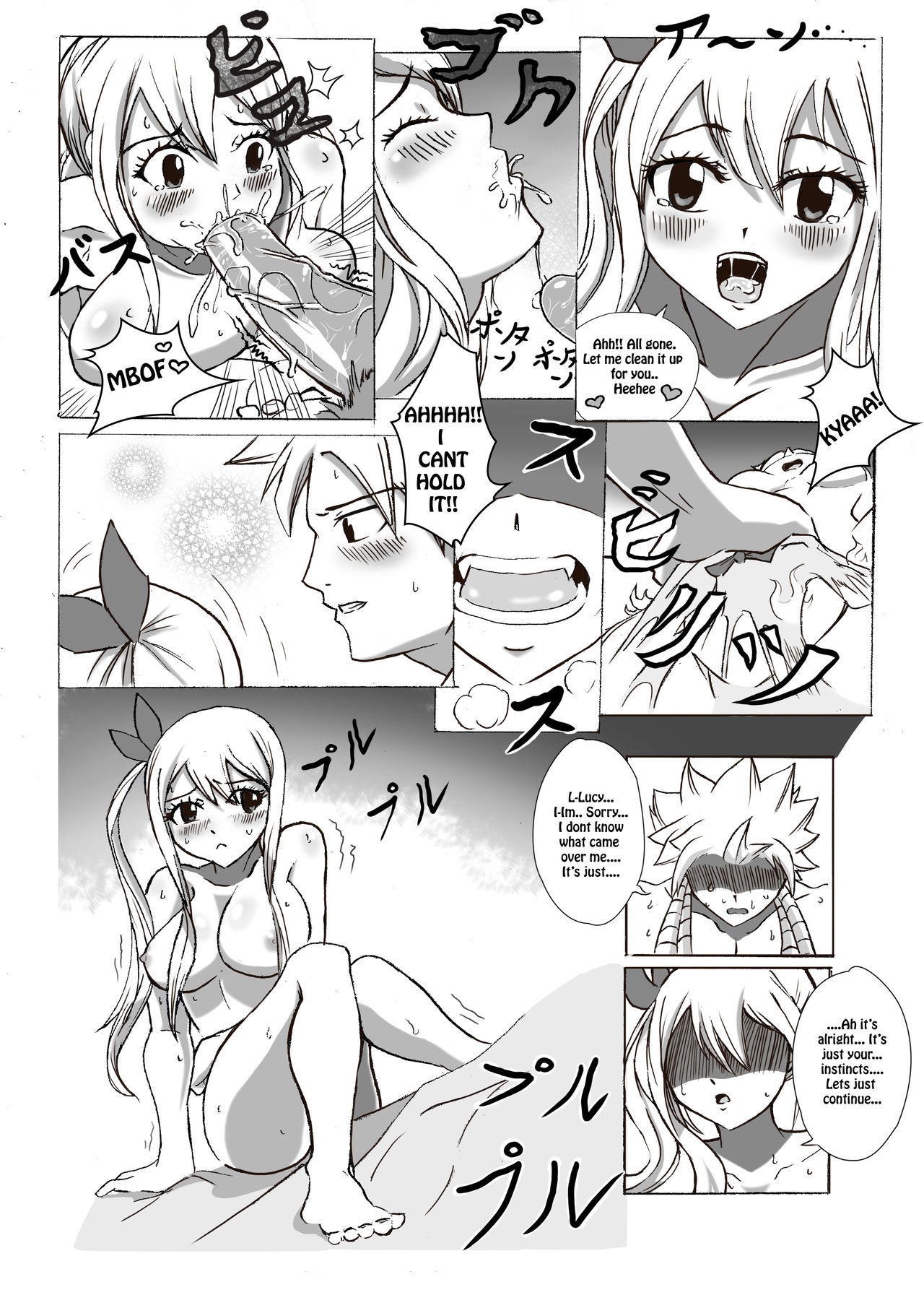 Burst of Feelings 1 page 4 full