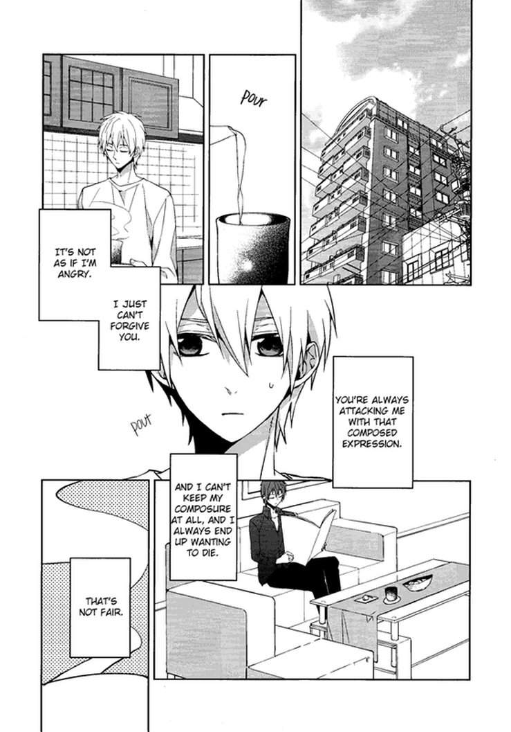 Akashi Seijuurou to Biyaku no Jikken page 3 full