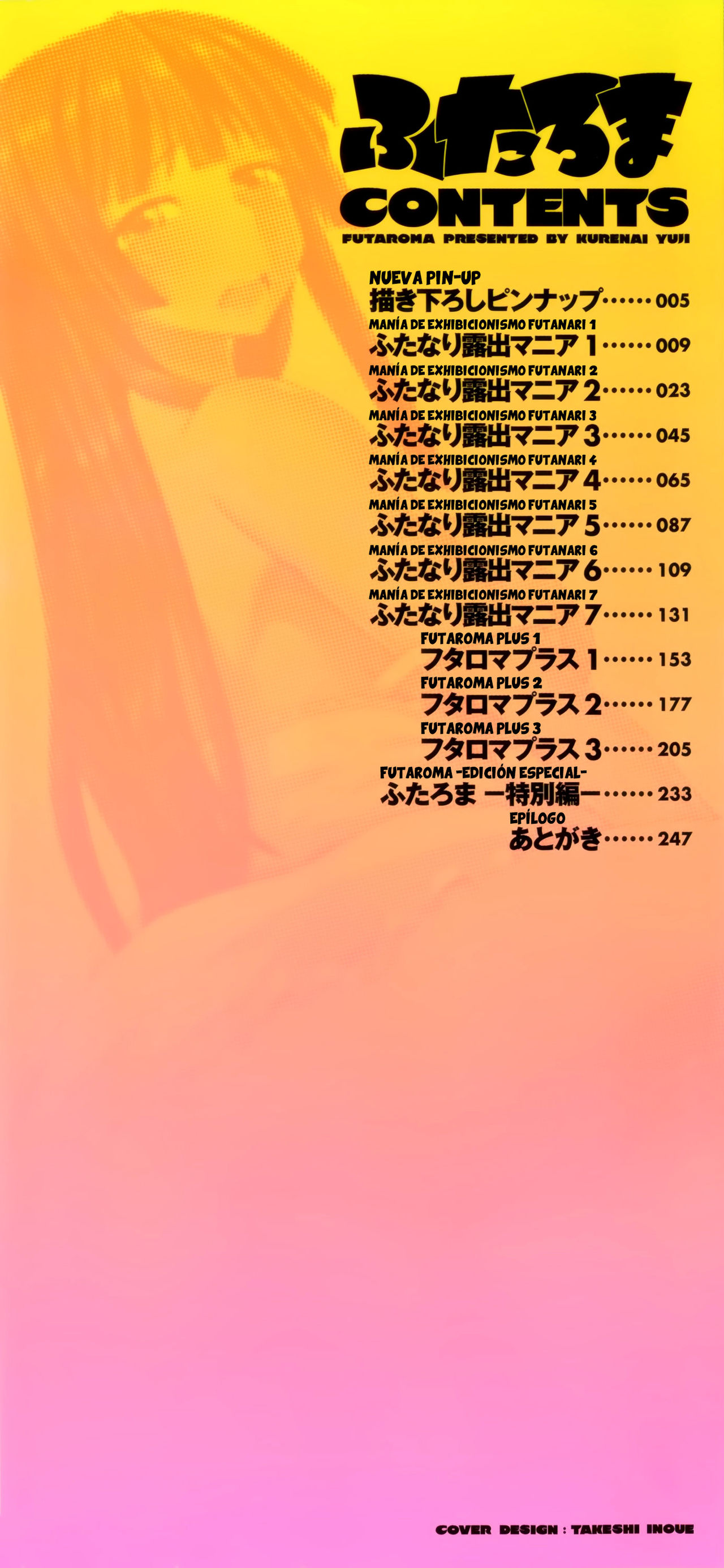 FutaRoMa ~Futanari Roshutsu Mania~ Ch. 1  =Mr.MPD= page 6 full