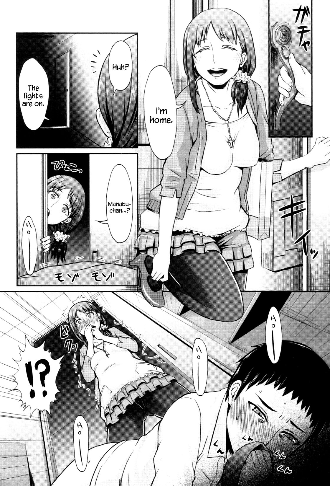 Onee-chan no Stocking | Onee-chan’s Stockings page 5 full