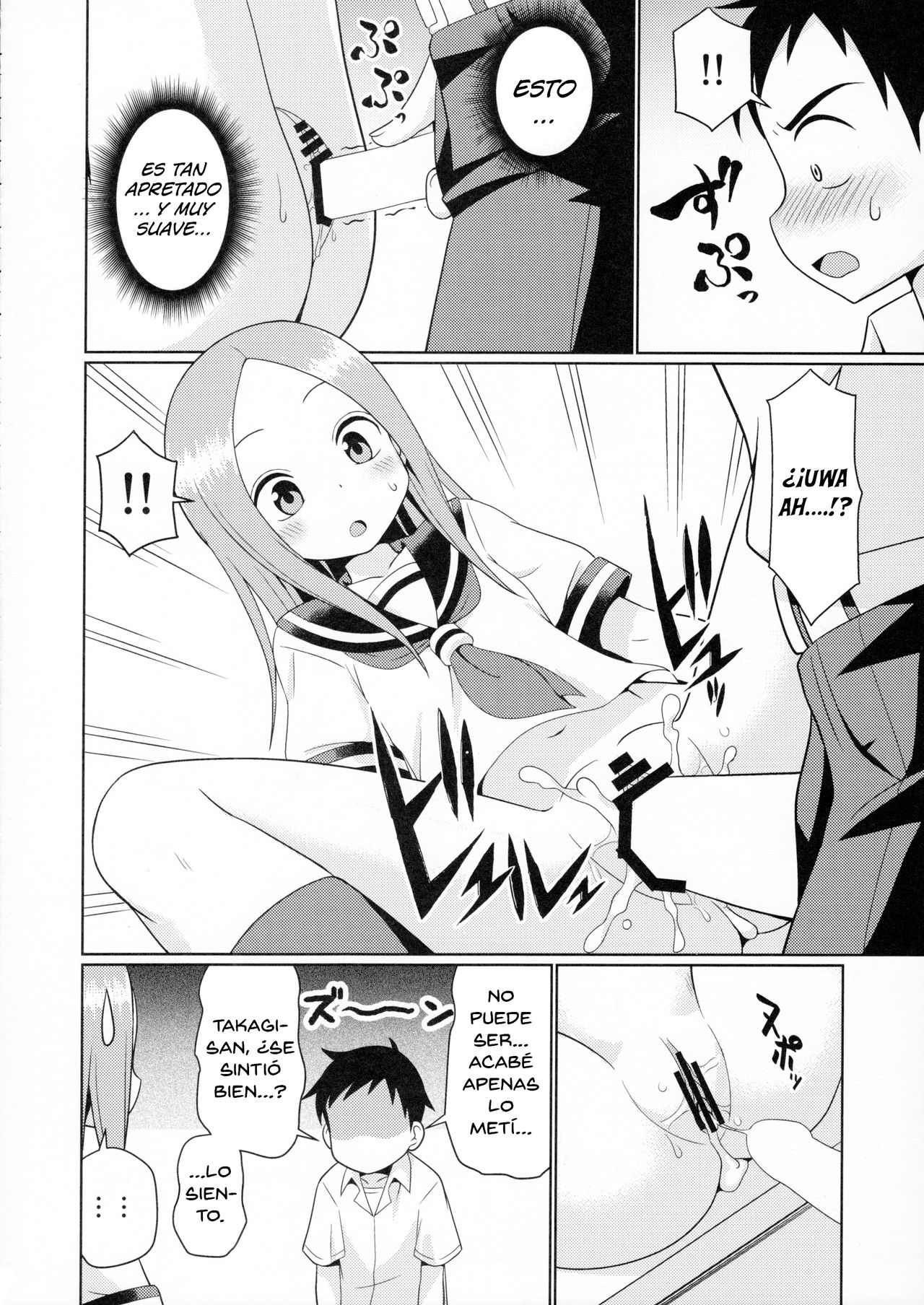 Karakaix page 9 full