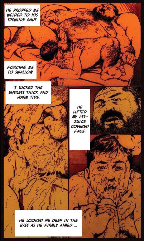 Big Hungry Mouth page 6 full
