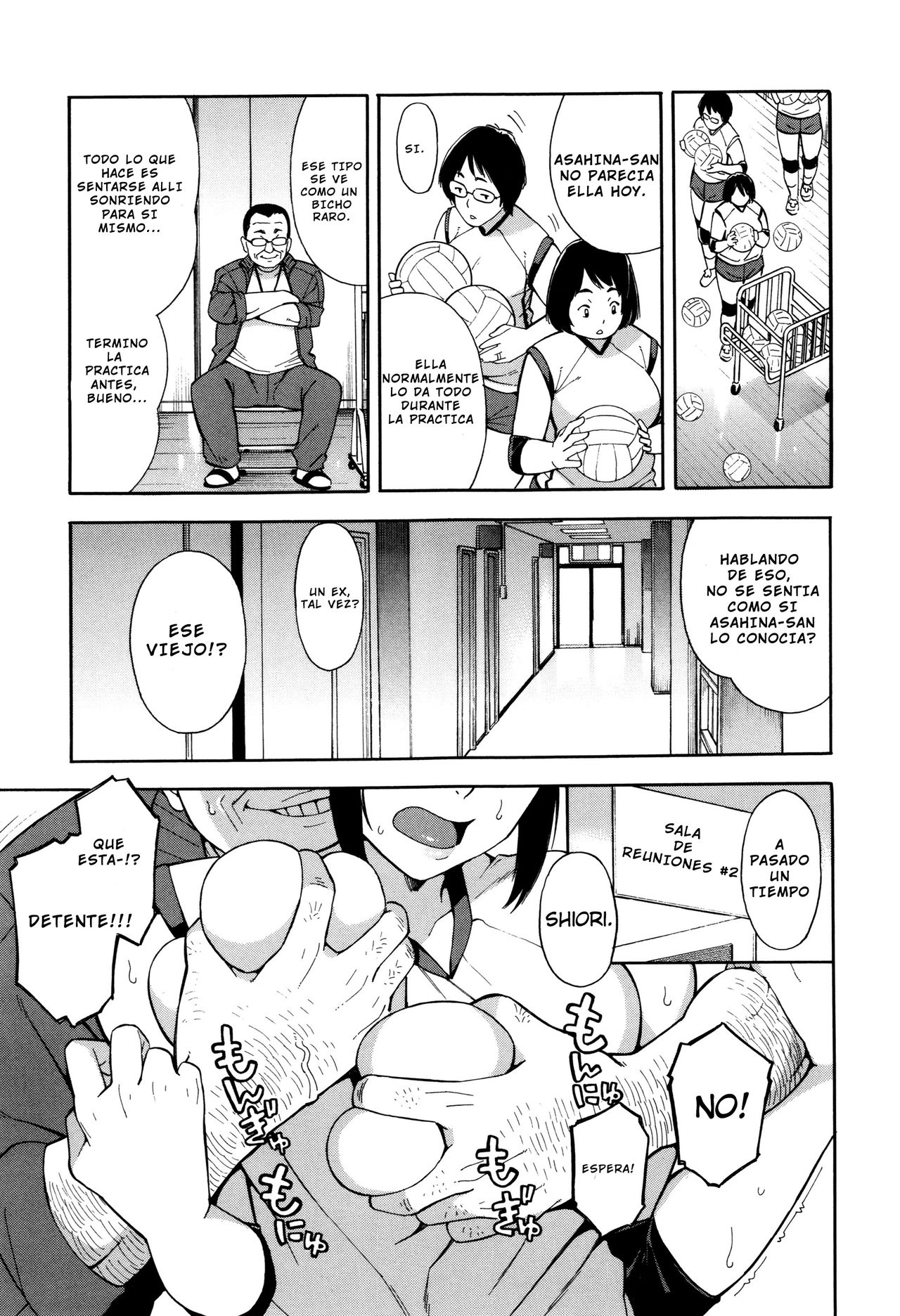 Saikai | Reunion page 5 full