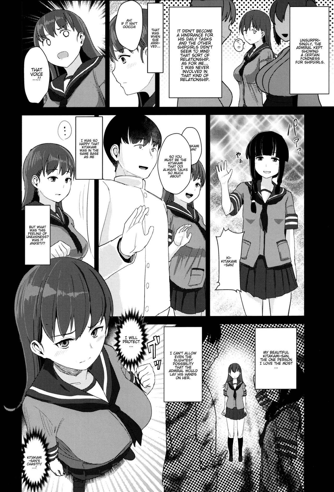 Ooicchi ni Aka-chan ga Imasu | Ooicchi is having a baby page 7 full