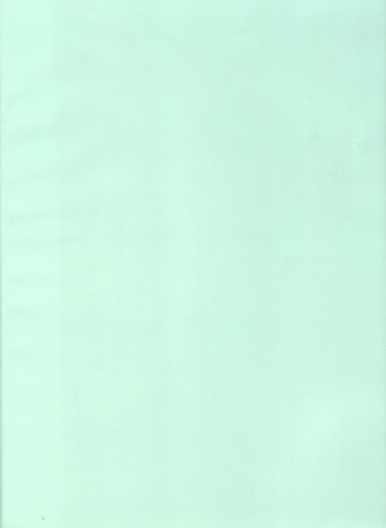 Douce Tiède Parfumée - Épisode 1 - Le Doute page 3 full