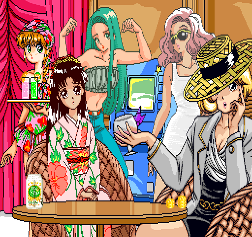 Mahjong CLUB 90's page 10 full