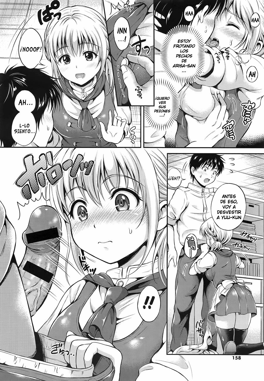 Machikirenai yo | No Puedo Esperar page 6 full