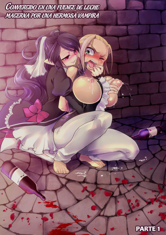 Bishoujo Vampire ni Bonyuu Drink Bar ni Sareru Hanashi | Convertido en una fuente de leche materna por una hermosa vampira  =Vile= page 1 full