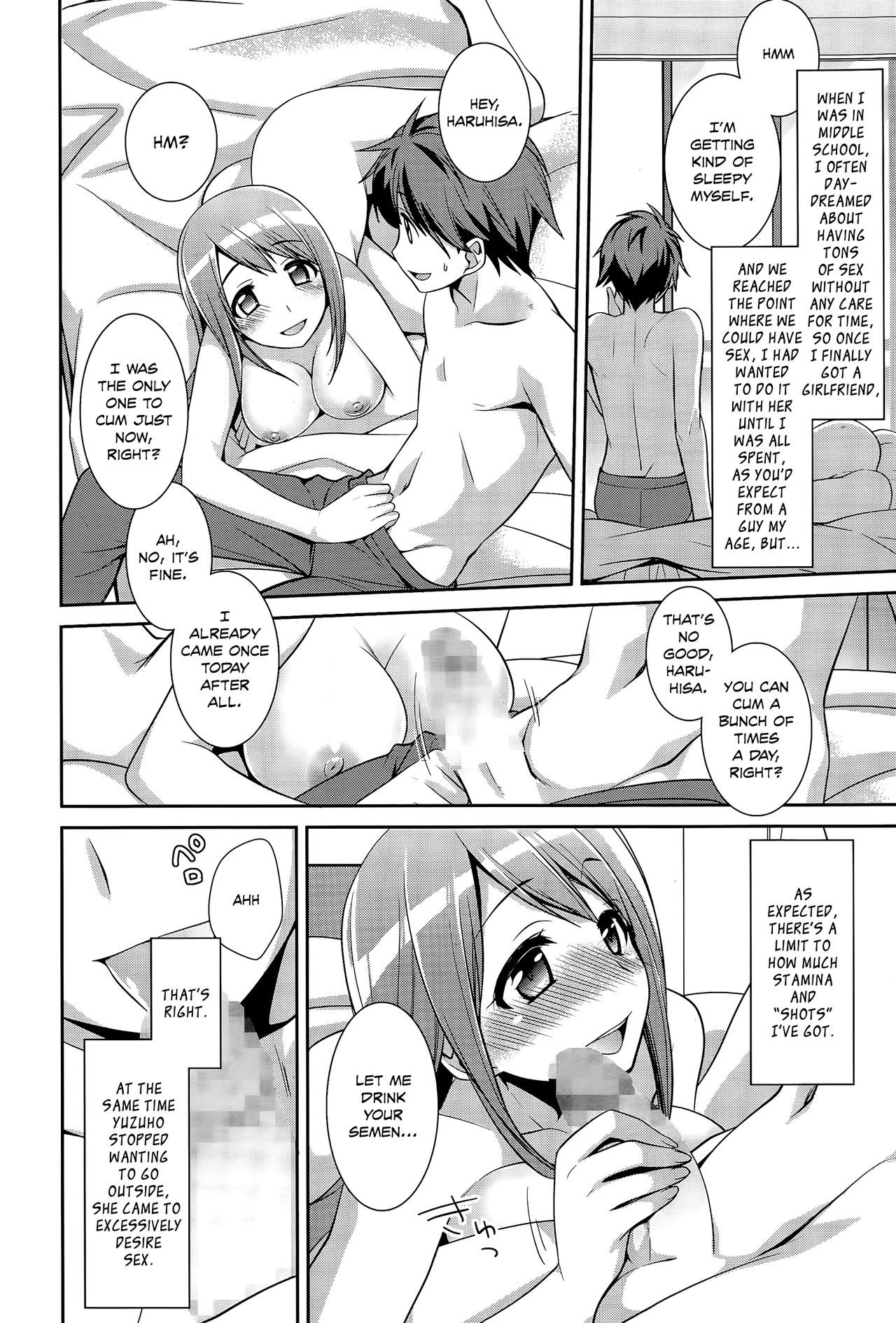 Gogatsu no Yamai | May Fever page 4 full