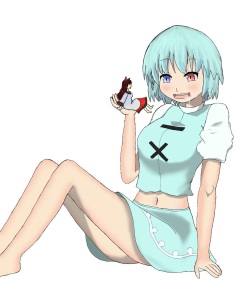 Tatara kogasa vore