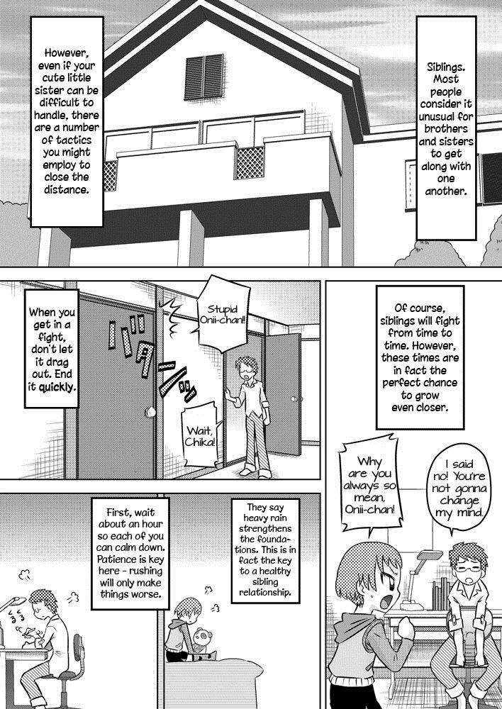 Nakayohi Kyoudai - Imouto to Nakayoku Dekiru Ikutsuka no Houhou | How To Get More Intimate With Your Little Sister  =LWB= page 2 full