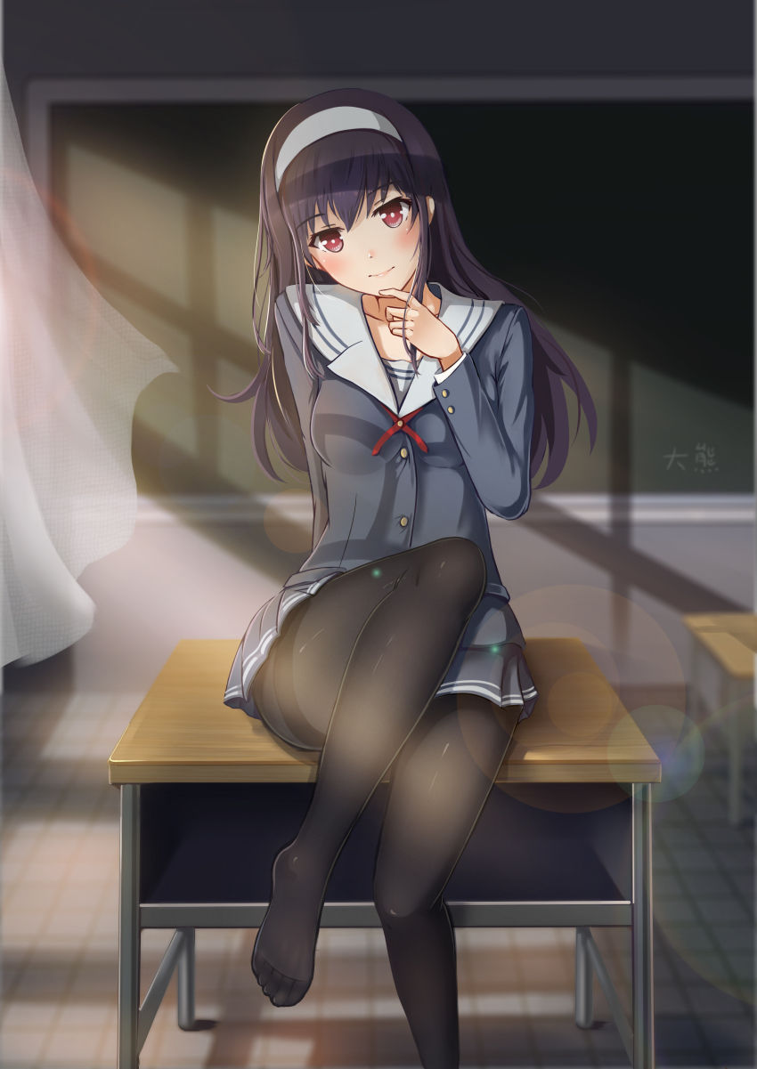 Utaha Kasumigaoka page 3 full