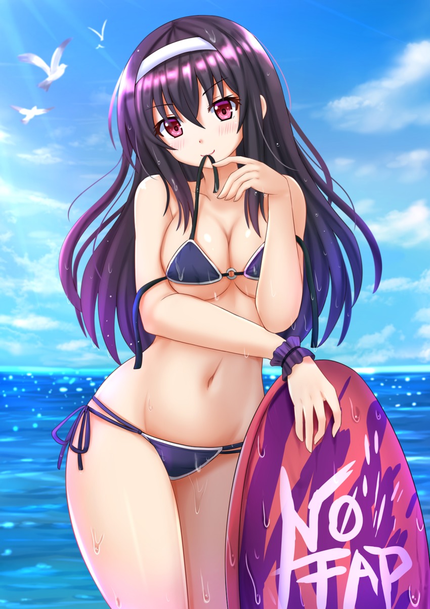Utaha Kasumigaoka page 5 full