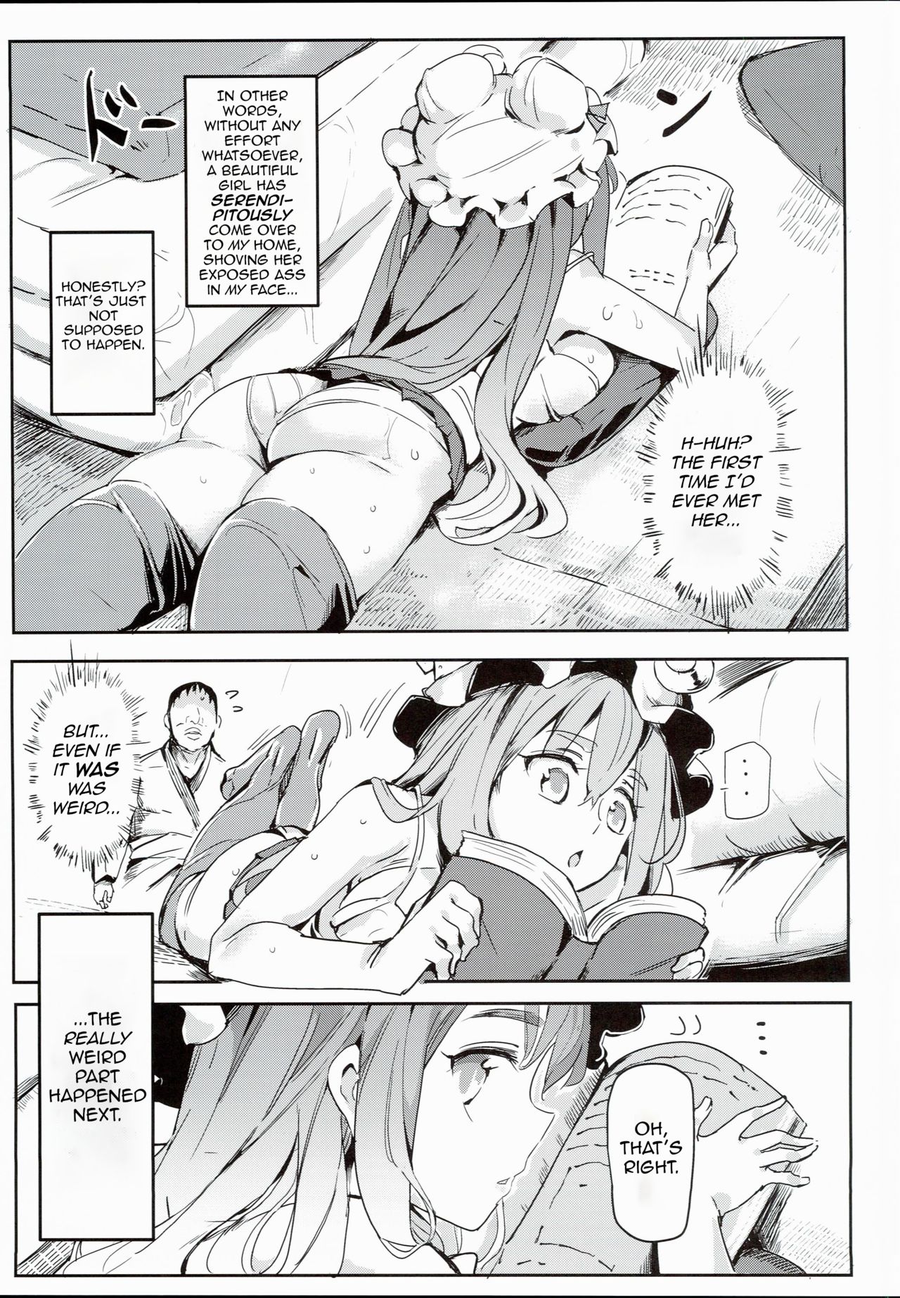 Touhou Lucky Sukebe Lv99 | A Dirty Old Bastard In Gensokyo With Level 99 Luck page 3 full