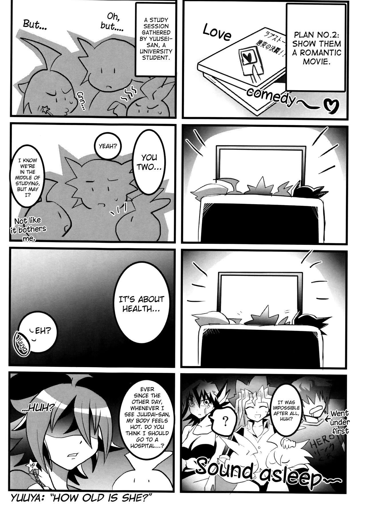 Doutei Dai-san to Donkan Sei-san ♀ ga Koibito ni naru made no Yakusuun Hi page 10 full