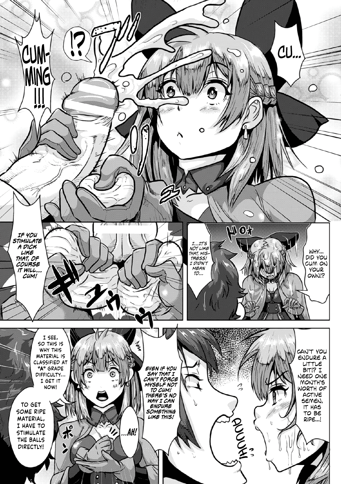 Binding Balls with Alchemy!? ~Squeezing Ripe Raw Material Difficulty Level A~ page 5 full