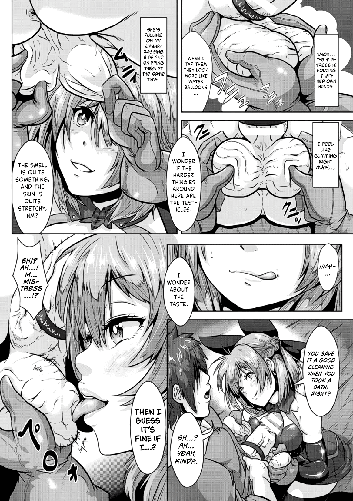 Binding Balls with Alchemy!? ~Squeezing Ripe Raw Material Difficulty Level A~ page 8 full