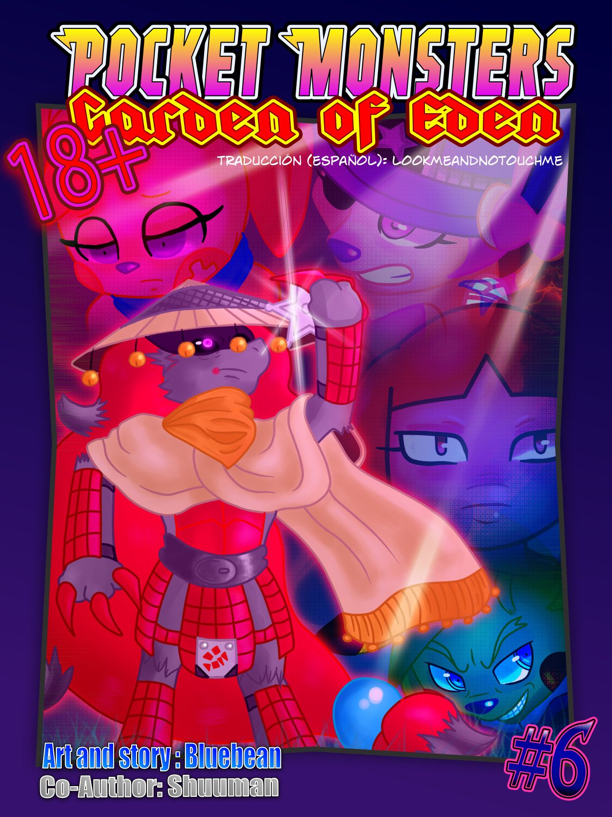Pocket Monsters - Garden of Eden #6 - The Whistling Redsune page 1 full
