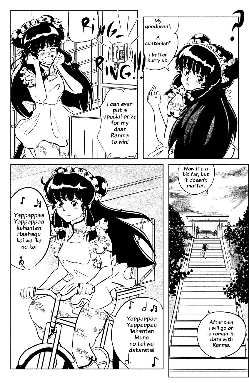 The Cat's Offensive 05 page 3 full