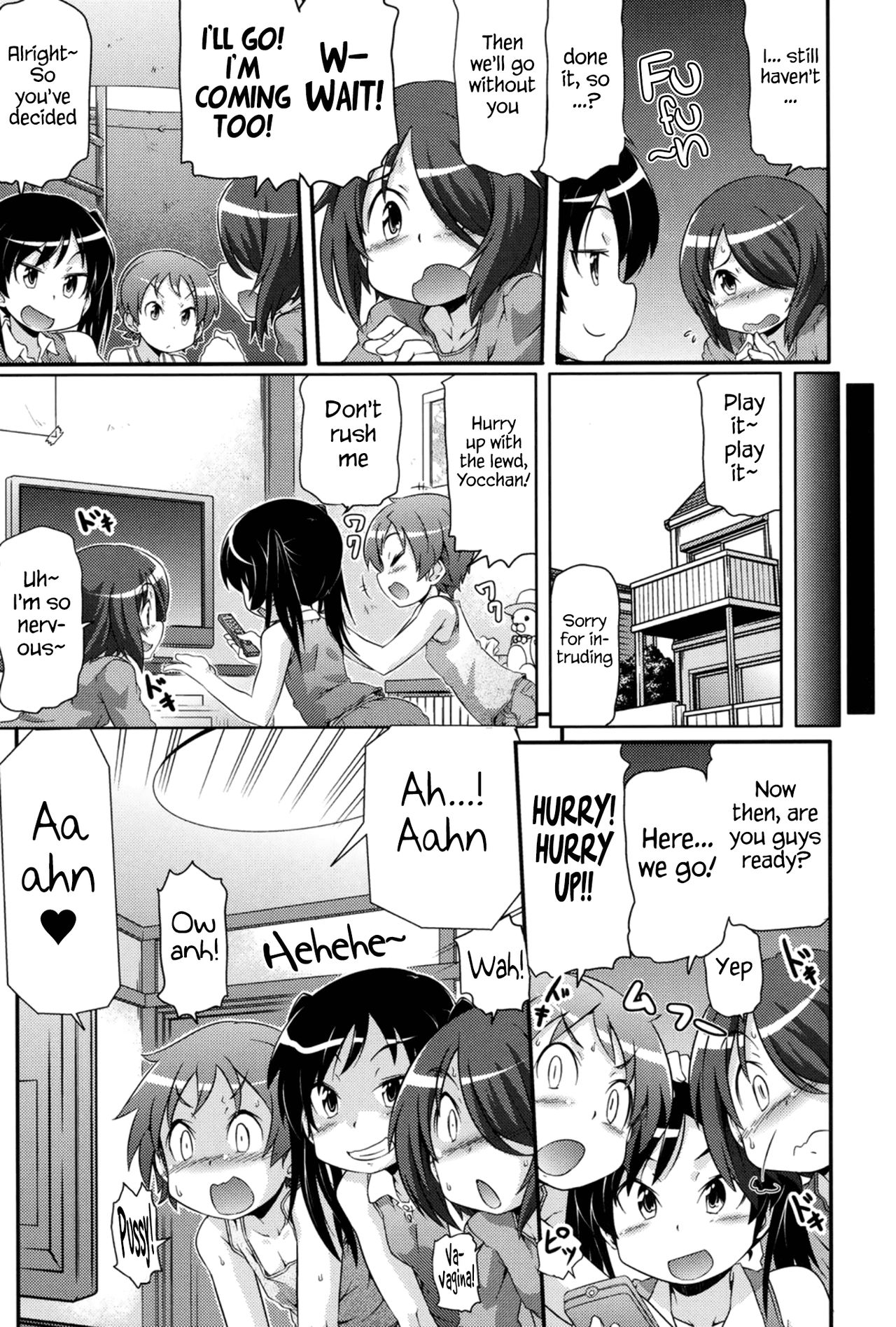 Tsugakuro | School Commute Ch. 1-6 page 10 full