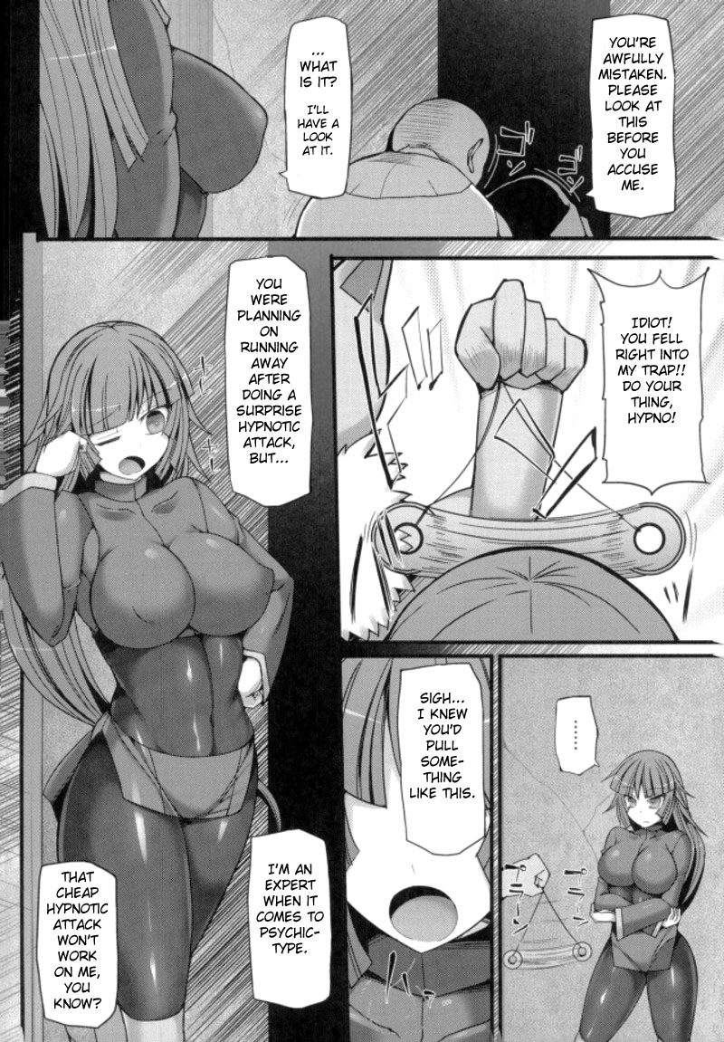 Pokemon Gym Leader Natsume Kyousei Saimin Gym Battle page 3 full