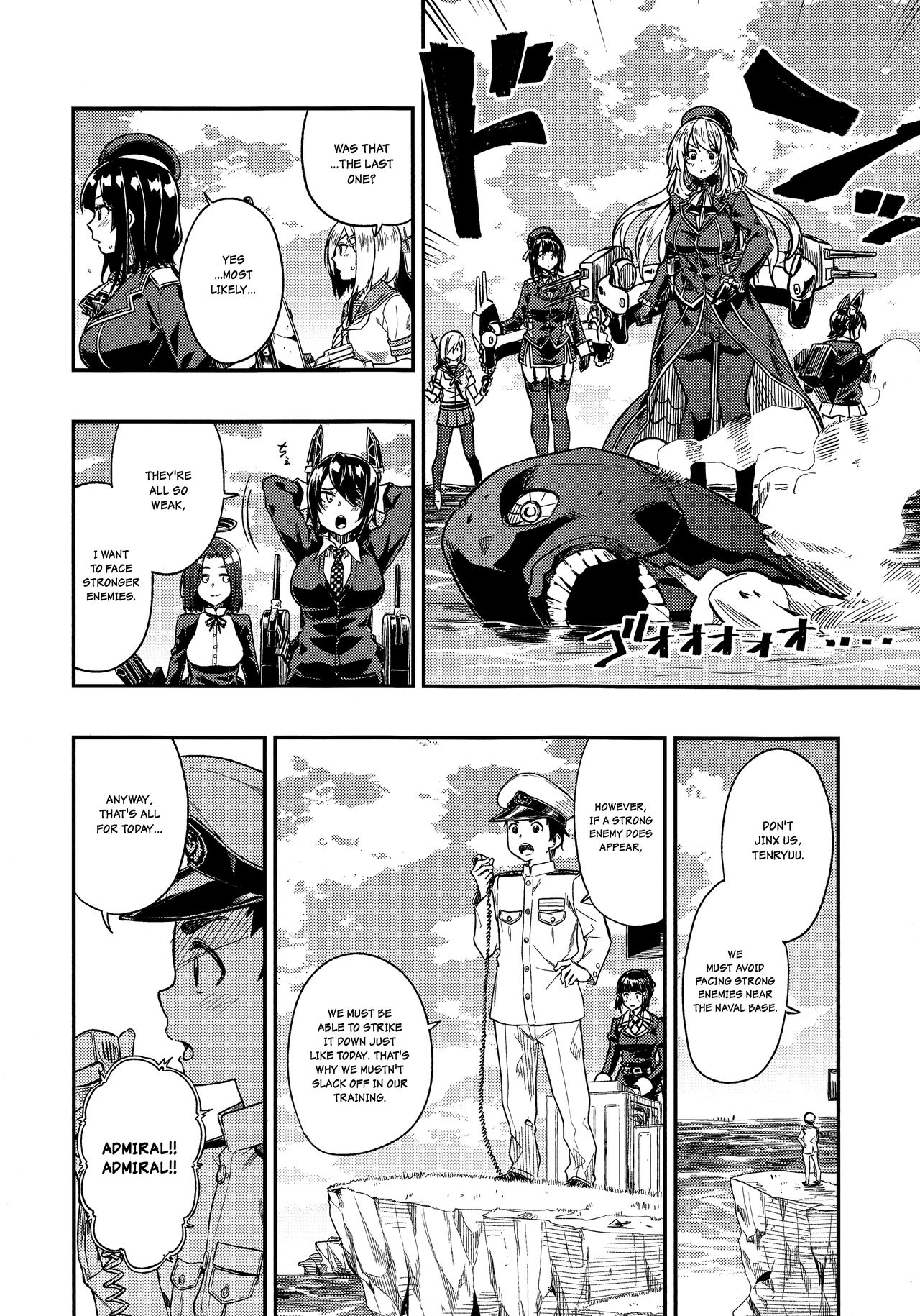 Shounen Teitoku ni Omoi ga Todoku Made… | Until the Teenage Admiral’s Feelings are Reached… page 5 full