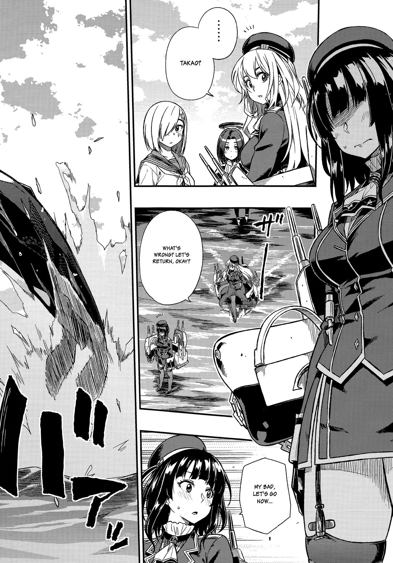 Shounen Teitoku ni Omoi ga Todoku Made… | Until the Teenage Admiral’s Feelings are Reached… page 7 full