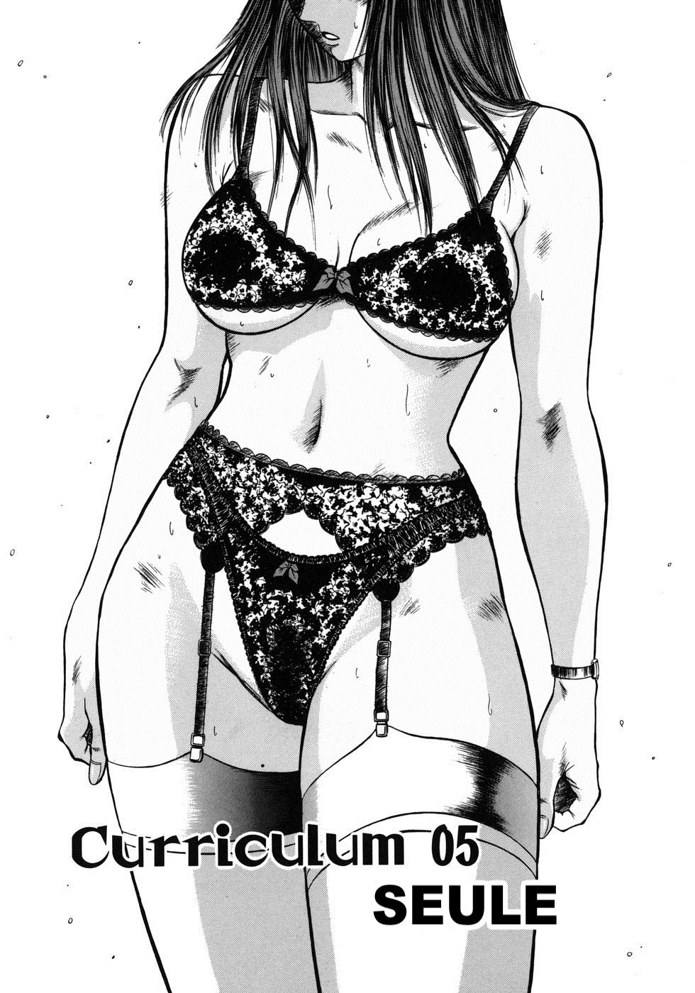 Dorei Jokyoushi Mashou no Curriculum Ch. 5 page 1 full