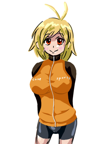 Fitness Instructor ni Saiminjutsu Kakerarete Seidorei ni Sareta page 4 full