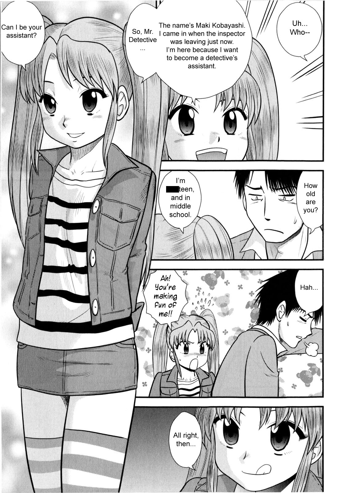 Hattori Tantei Jimusho no Nichijou | Everyday at the Hattori Detective Office page 3 full