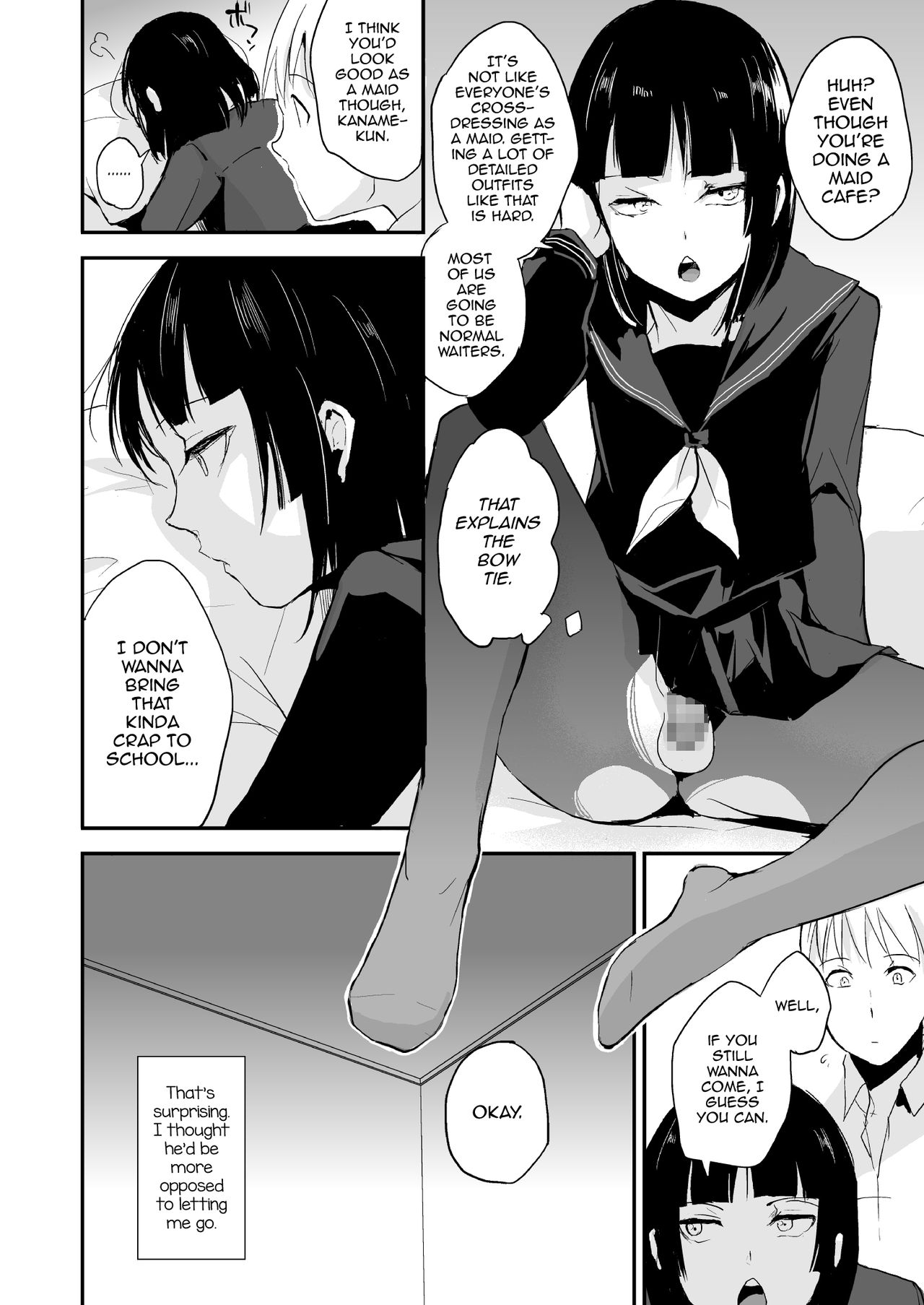 Kaname 08 page 3 full