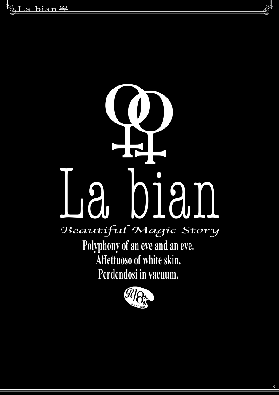 La bian - Beautiful Magic Story page 3 full