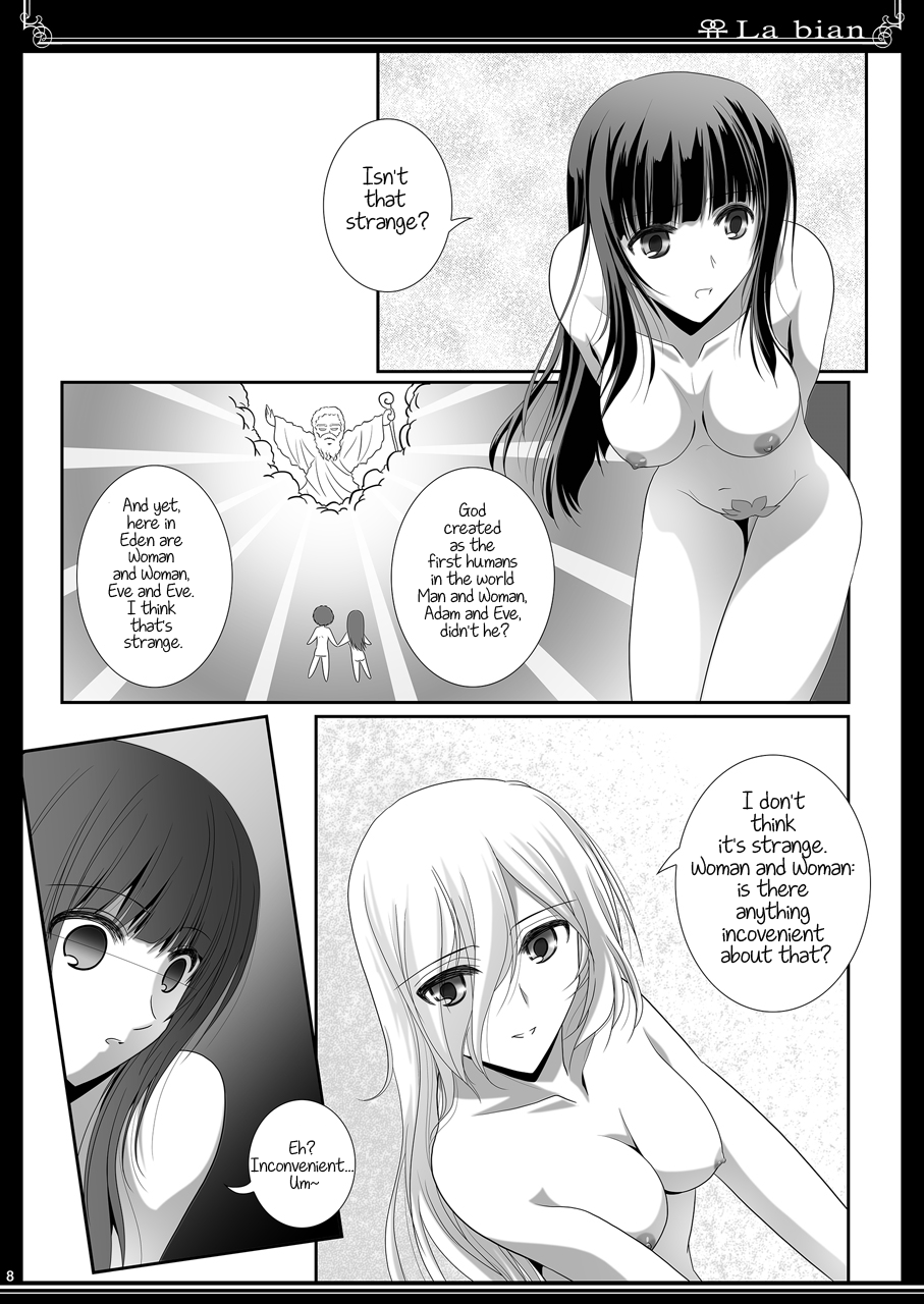 La bian - Beautiful Magic Story page 7 full