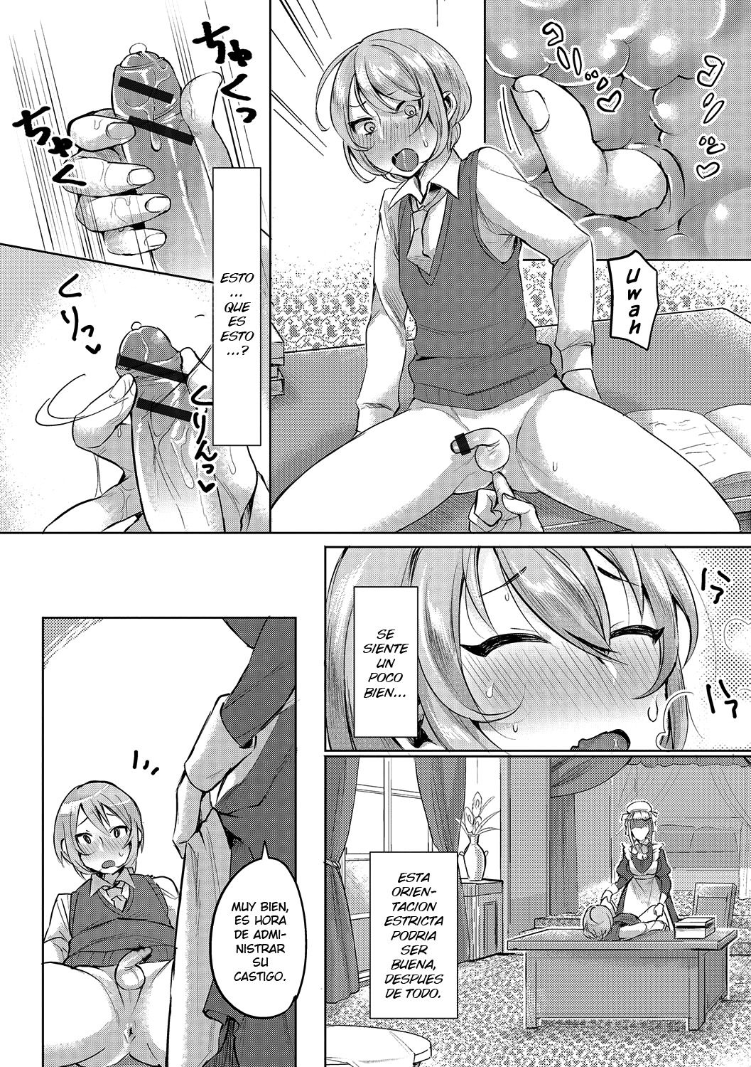 Bocchama no Aibou Maid | The Young Master’s Partner Maid page 6 full