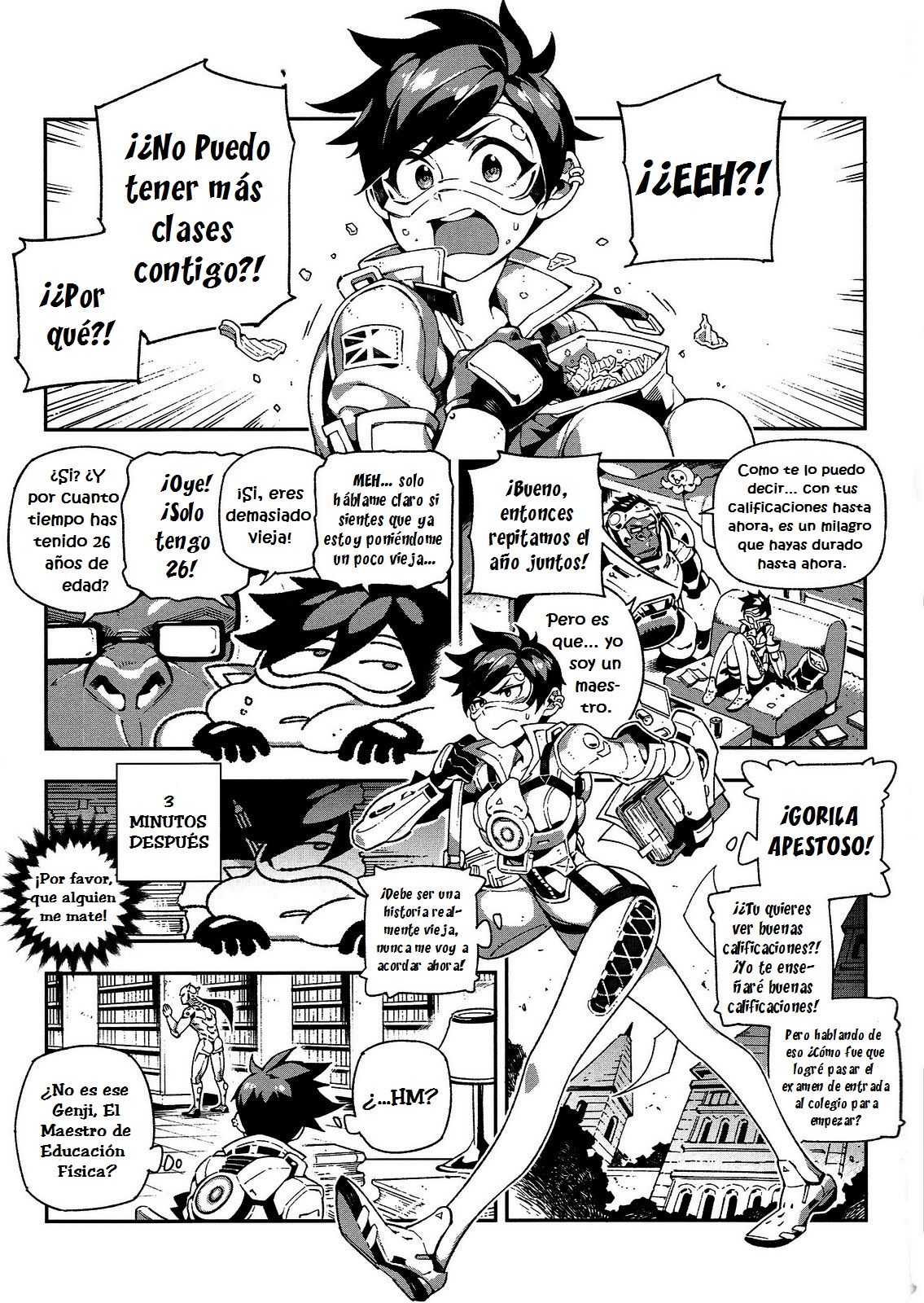 OVERTIME!! OVERWATCH FANBOOK VOL.1 page 4 full