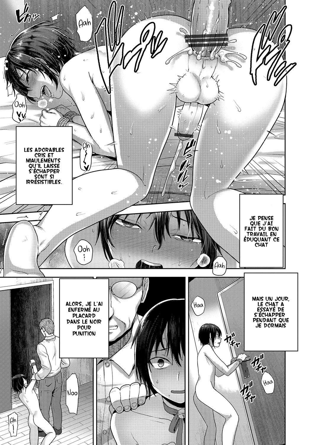 Neko o Kau page 7 full