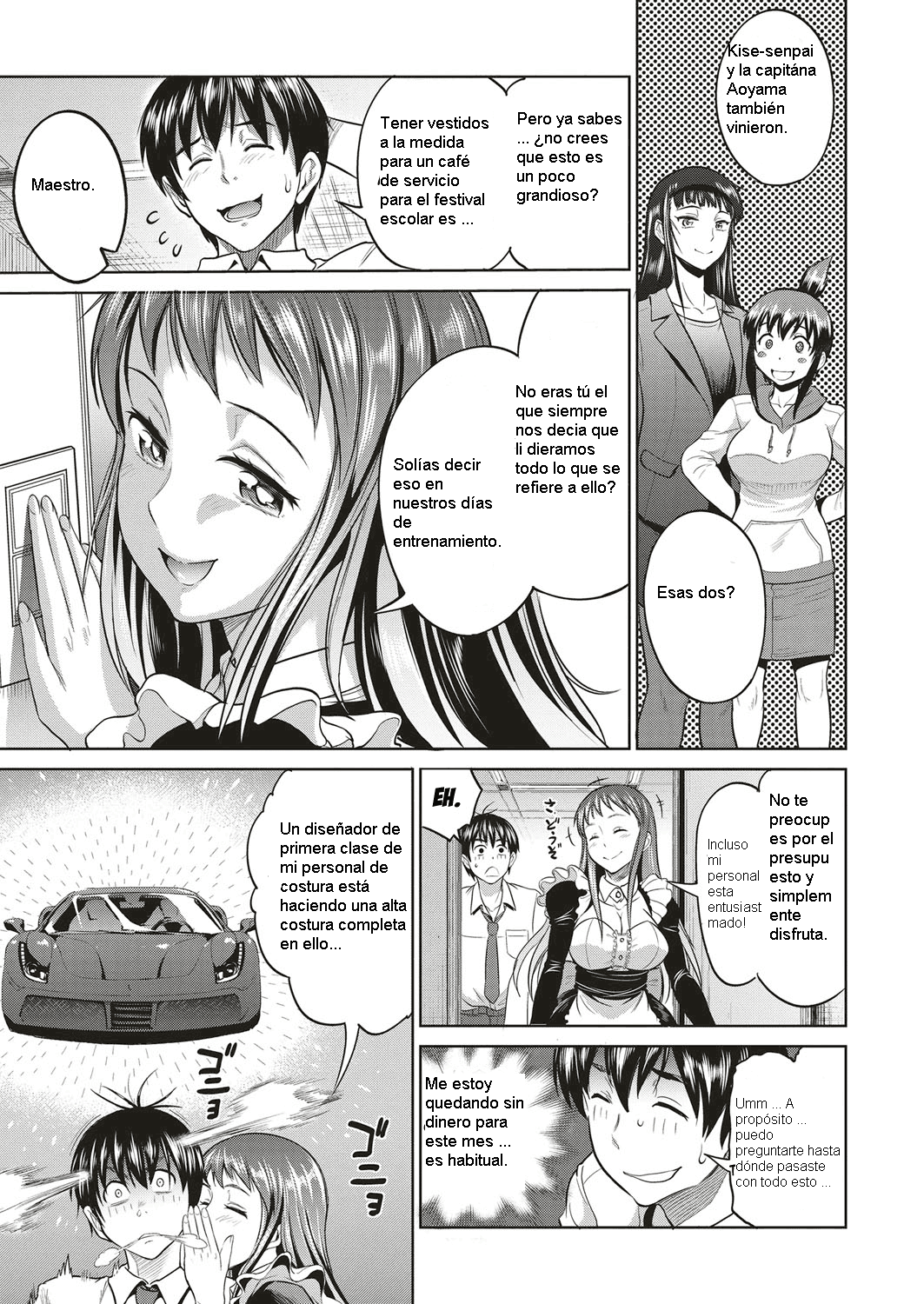 Joshi Lacu! - Girls Lacrosse Club ~2 Years Later~ Ch. 4 page 3 full