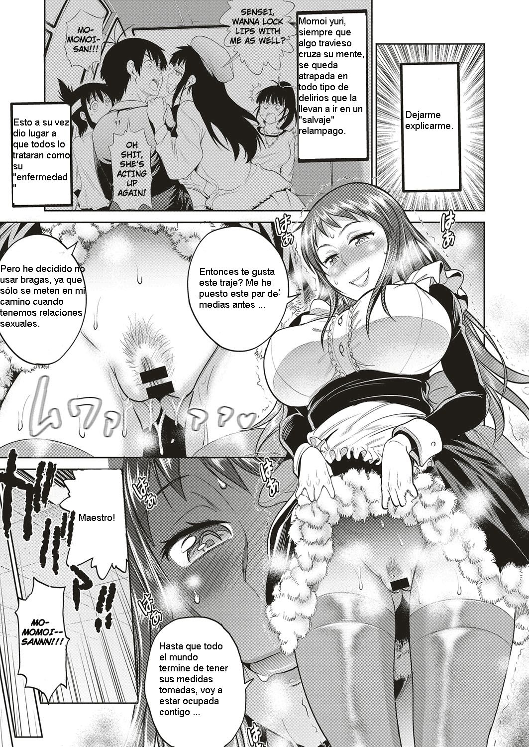 Joshi Lacu! - Girls Lacrosse Club ~2 Years Later~ Ch. 4 page 5 full