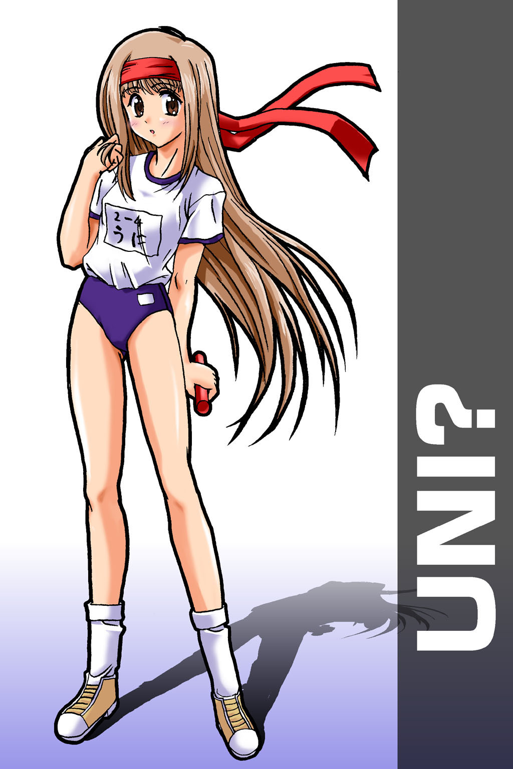 Misoya CG Collection CD-ROM Volume 3 TRUE COLOR'S page 5 full