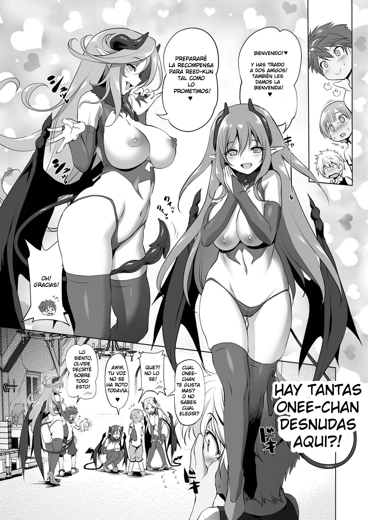 Makotoni Zannen desu ga Bouken no Sho 1 wa Kiete Shimaimashita. page 7 full