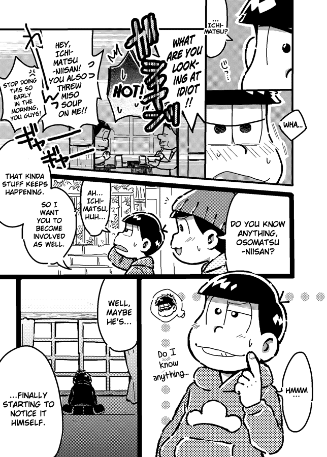 Naisho no Hero | Secret Hero page 6 full